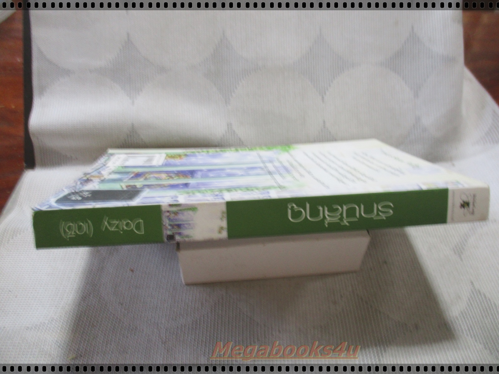 รักนี้สี่ฤดู เล่มเดียวจบ โดย เดซี่