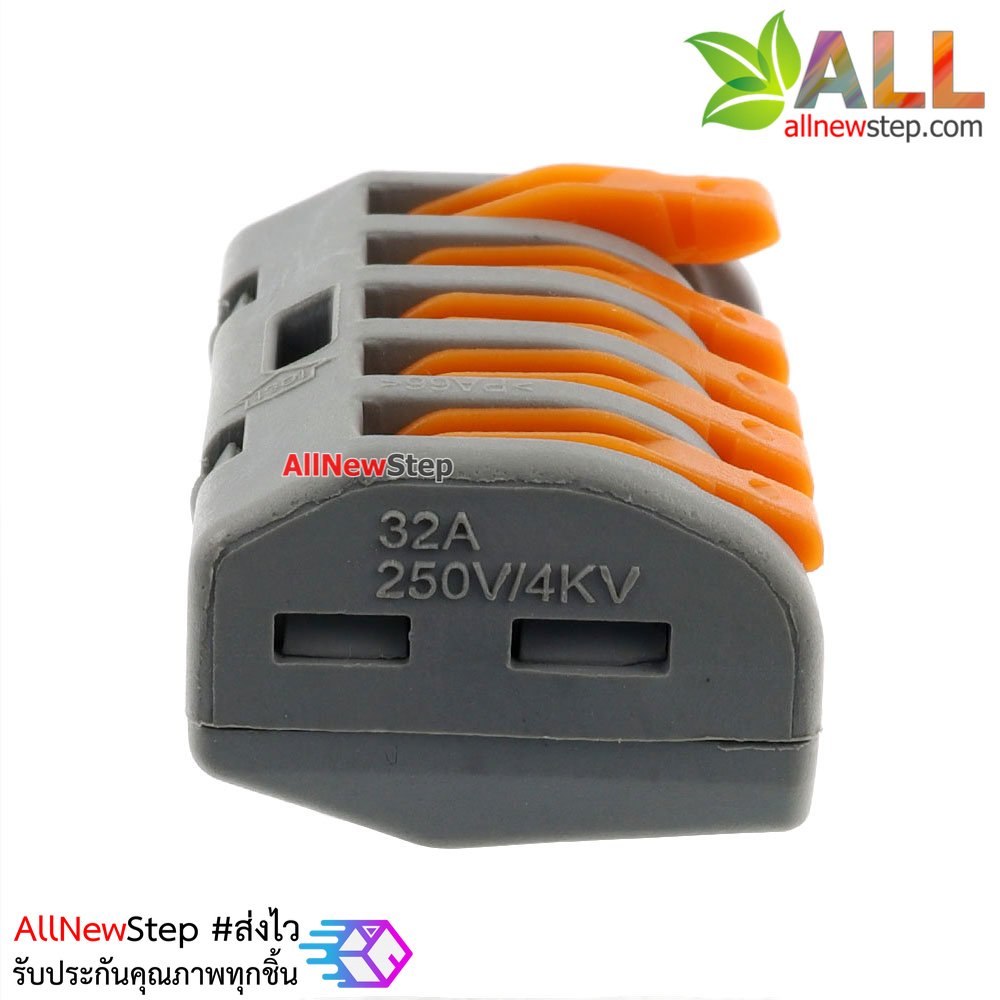 Wire connector quick terminal 0.75-4 square splitter PCT-215 Jack ต่อสายไฟแบบเร็ว 5 จุด