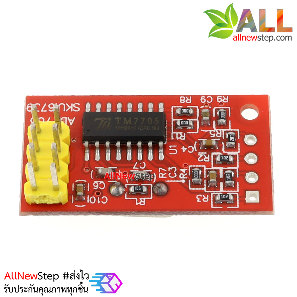 TM7705 Dual 16-bit A/D module Compatible AD7705 โมดูลแปลงสัญญาณ analog เป็น digital 16bit