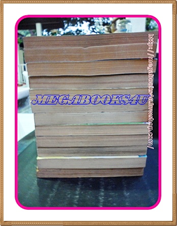 หนังสือการ์ตูนTOUCH,ทัช ปกแข็ง12เล่มจบครบชุด ขาว ๆ สะสม /วิบูลย์กิจ/