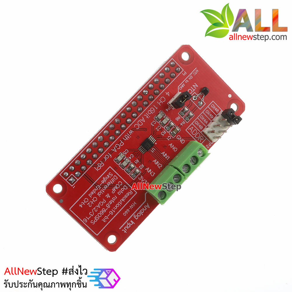ADS1115 Module 16 Bits I2C ADS1115 ADC 4 Channel for Raspberry Pi 3/2 Model B/B+
