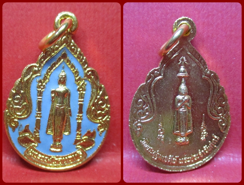 เหรียญพระร่วงโรจนฤทธิ์ หลังพระประจำวันศุกร์ วัดพระปฐมเจดีย์ เนื้อกะไหล่ทองลงยาสีฟ้า