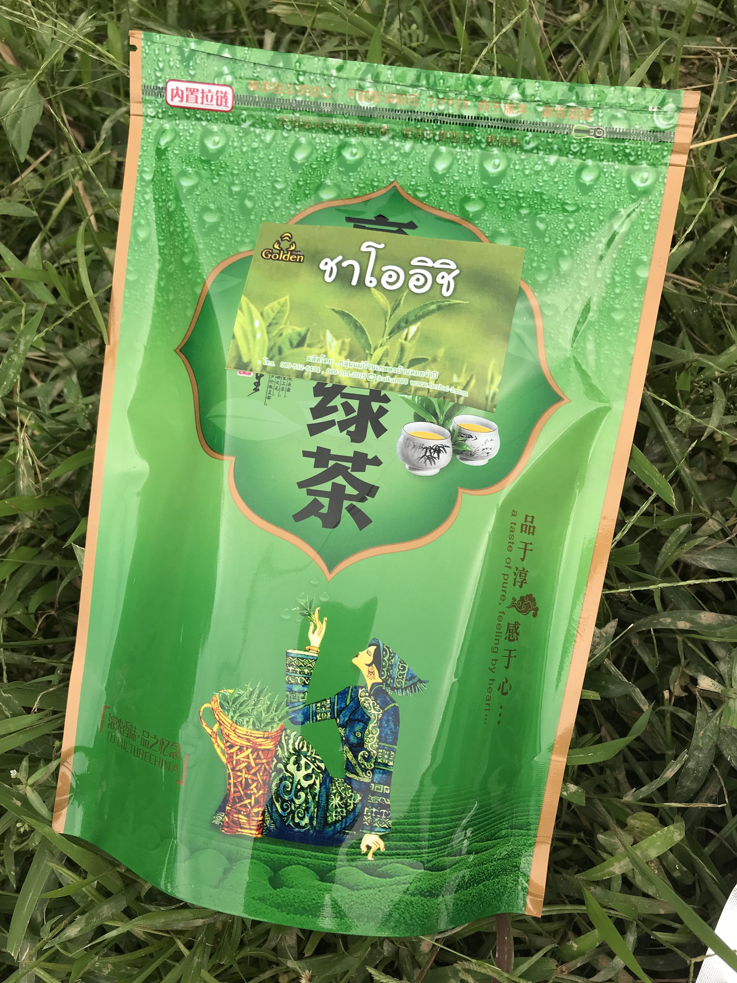 ชาโออิชิ หอมชื่นใจ (ใบธรรมชาติ)