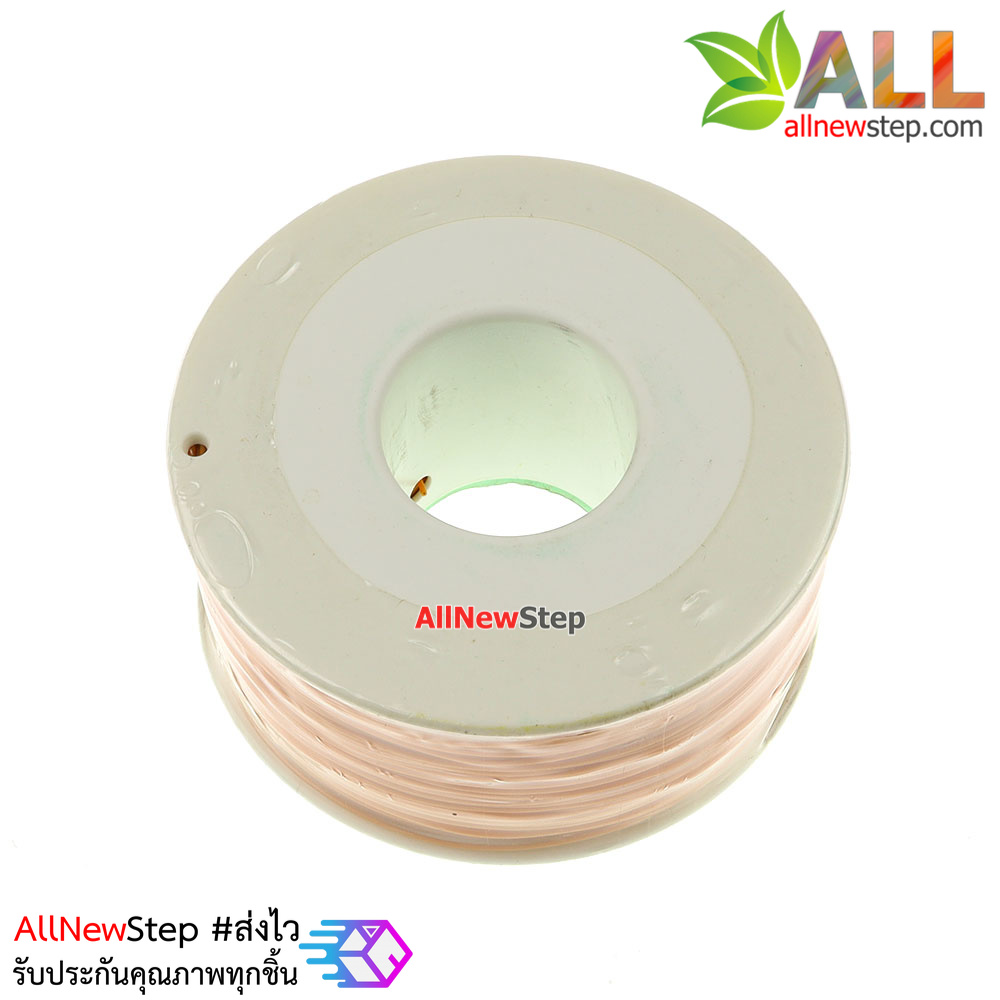 สายไฟอ่อนขนาด 30AWG 1 ม้วน ยาว 250 เมตร สีส้ม