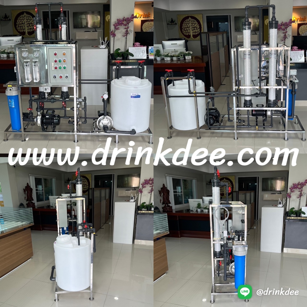 เครื่องกรอง UF 2,000 ลิตร/ชม.ไฟเบอร์ 4"2 ไส้ (พร้อมชุดล้างไส้)