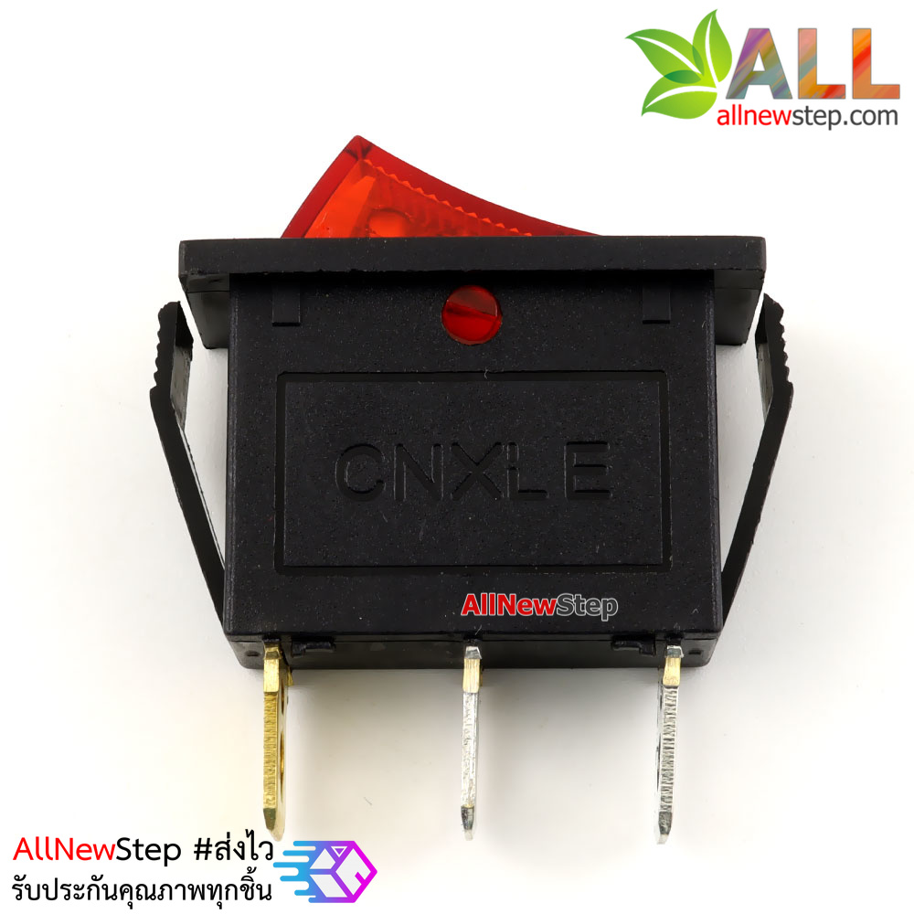 สวิตช์ 1 ช่อง 15A 250V สีแดง