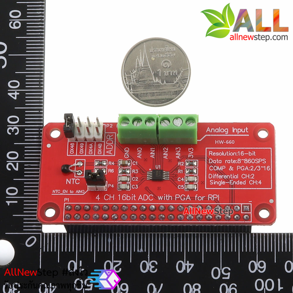 ADS1115 Module 16 Bits I2C ADS1115 ADC 4 Channel for Raspberry Pi 3/2 Model B/B+