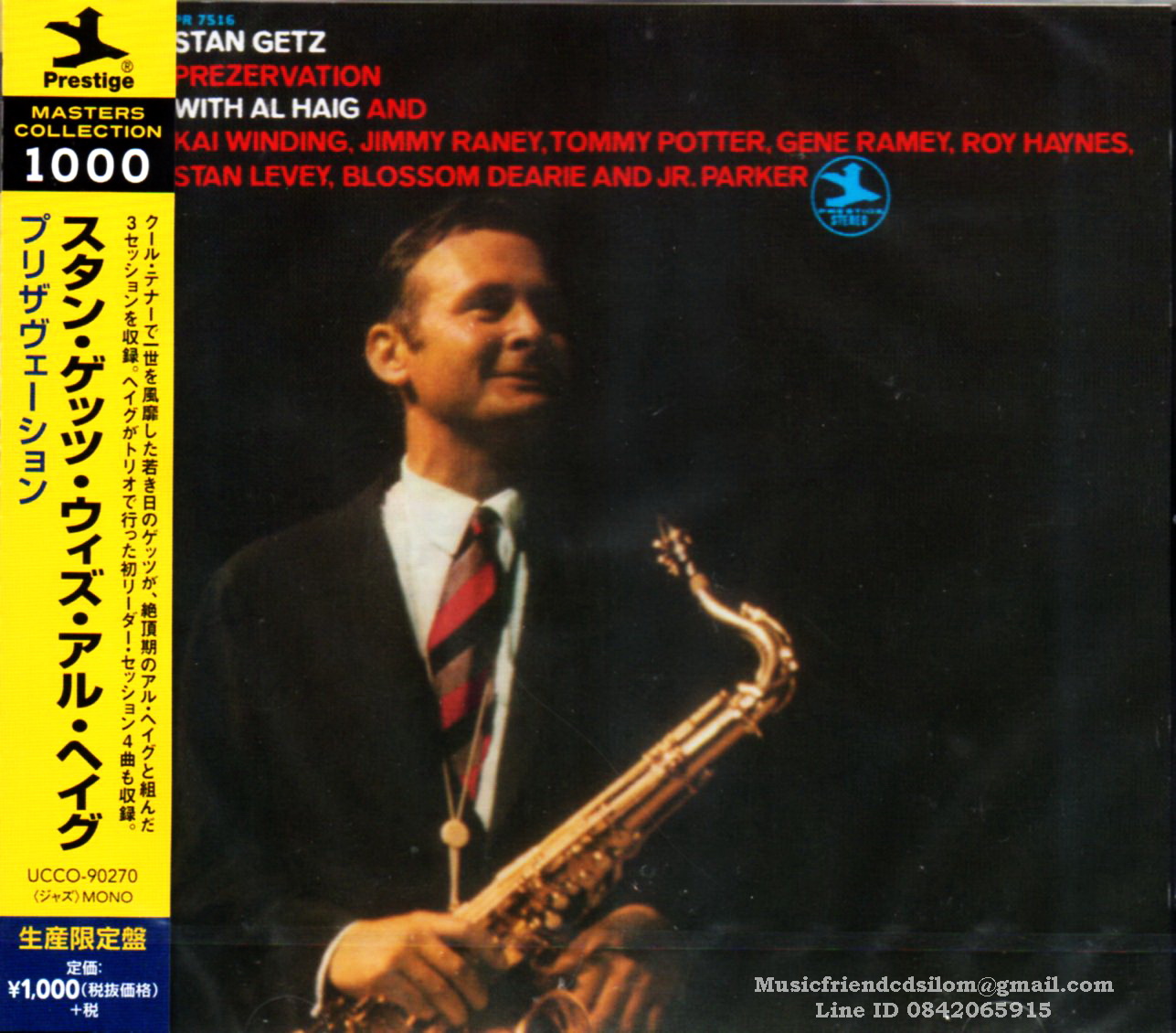 CD,Stan Getz - Prezervation [Limited Release](2007)(Japan)