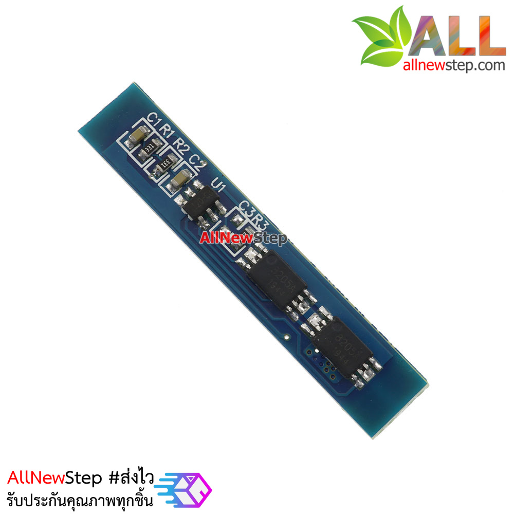 โมดูลชาร์จถ่าน 18650 2 ก้อน 2S 18650 lithium battery protection board 7.4V 8.4V 3A
