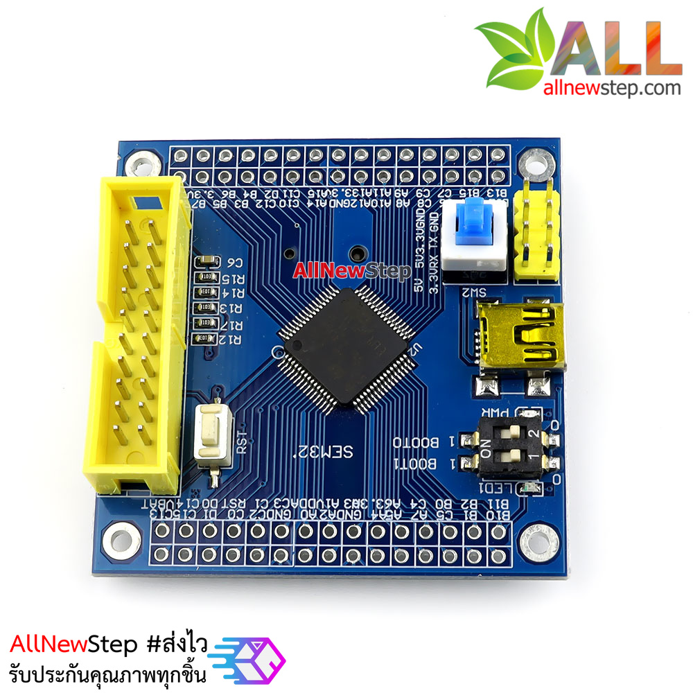 STM32F103RET6 ARM STM32 Minimum System Development Board Module For arduino บอร์ด STM32 รุ่น STM32F103RET6
