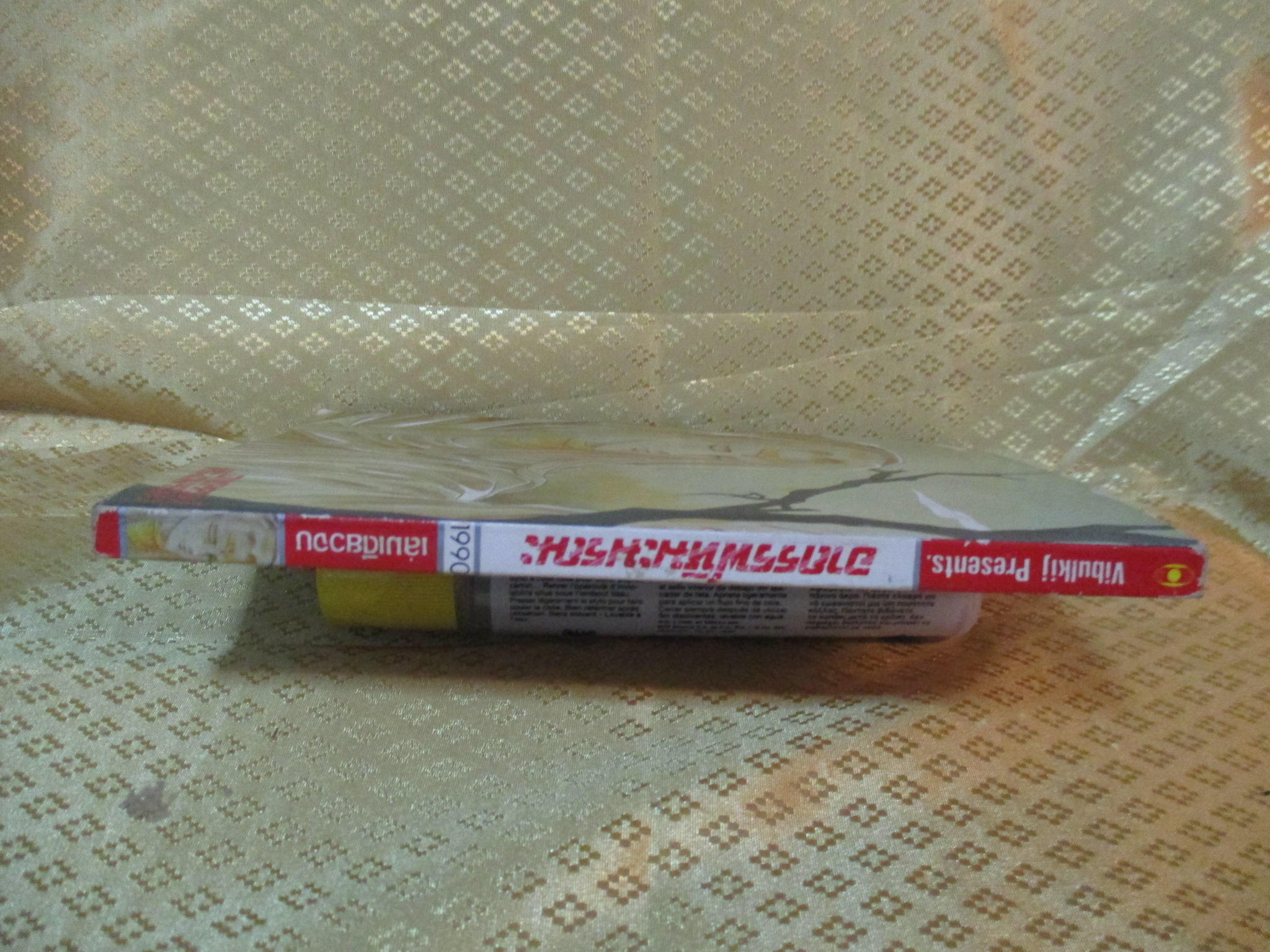 การ์ตูน อาถรรพ์หิมะมรณะ โดย *** เล่มเดียวจบ