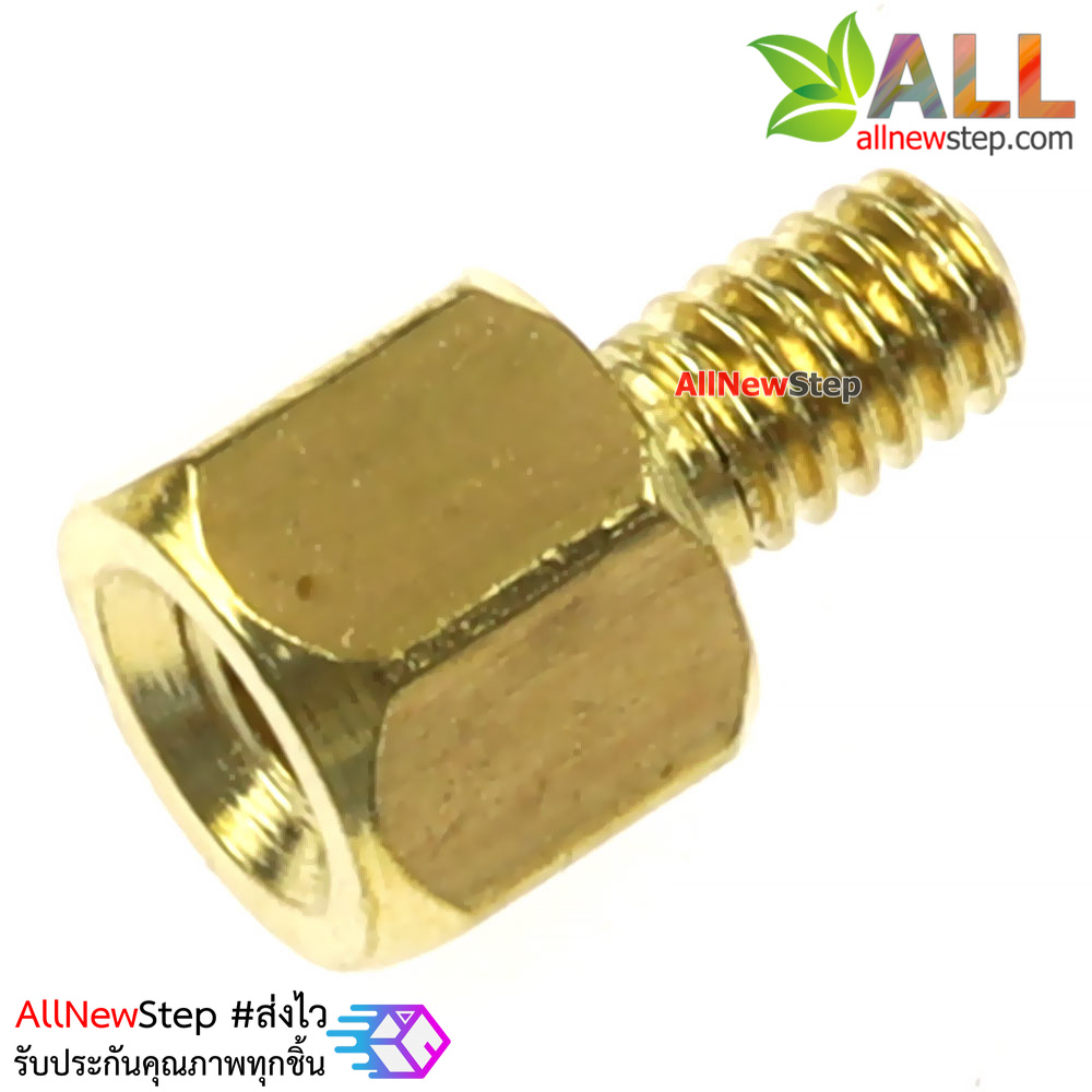 น็อต M2.5 ขนาด 4+4mm