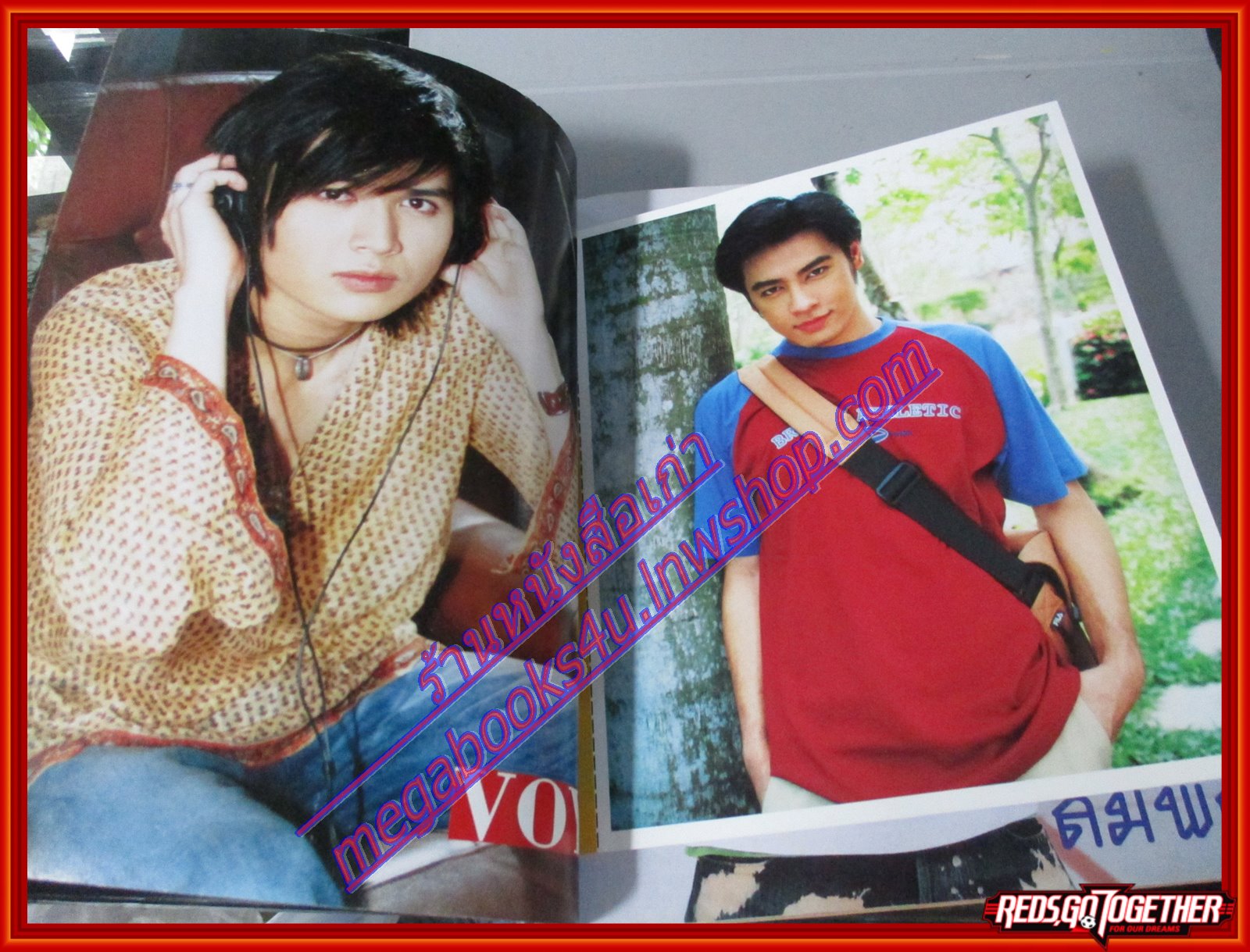 หนังสือเพลงพร้อมคอร์ดกีตาร์ เพลงดัง45 02 ปี2545