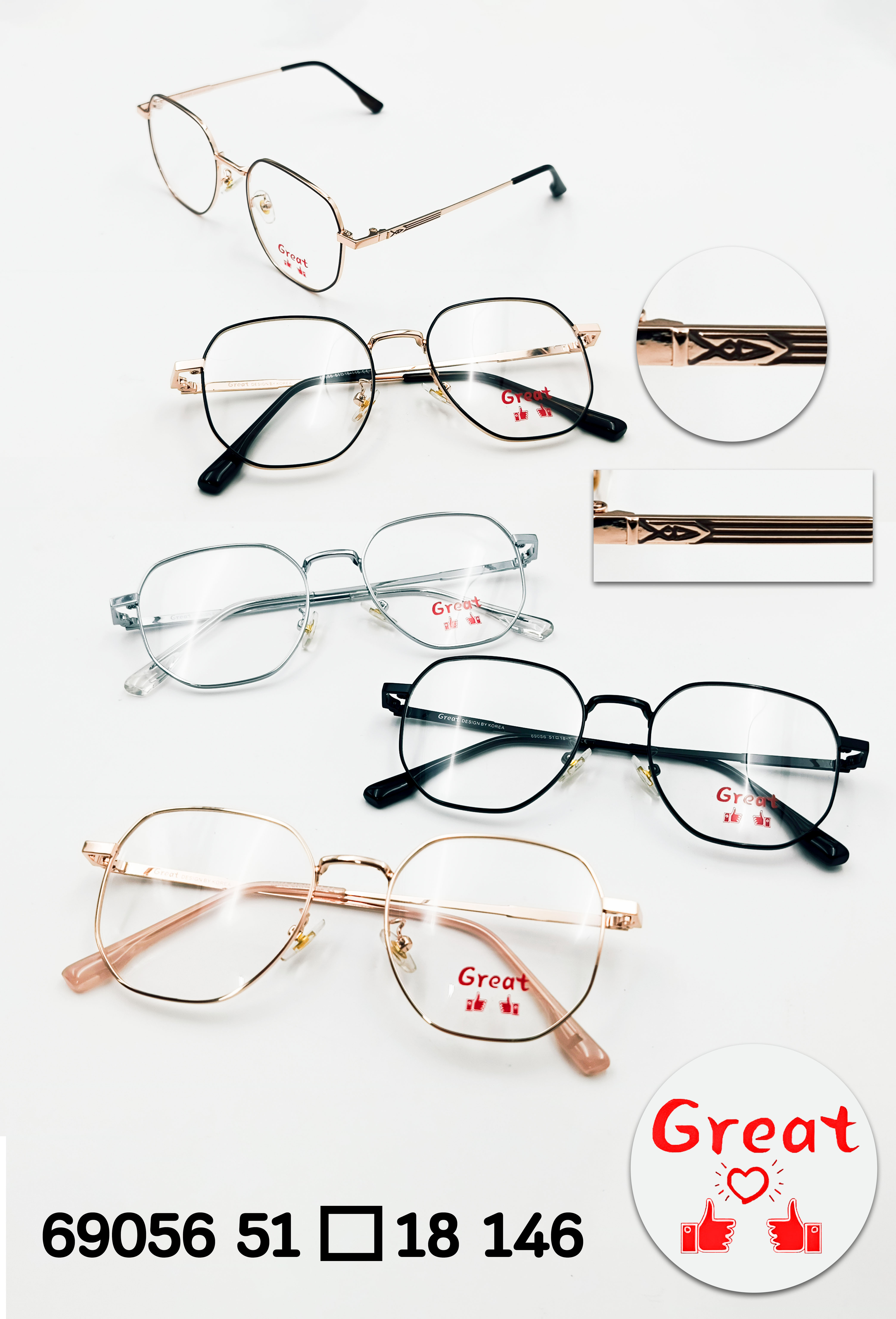 กรอบแว่นตารุ่น Great (2)