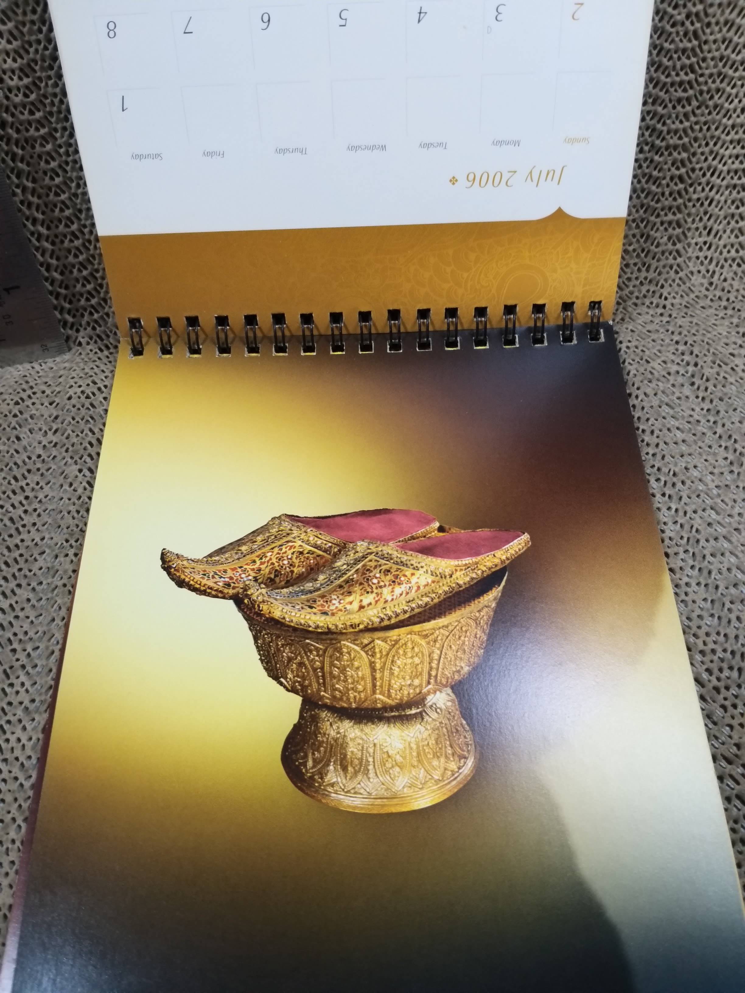 ปฏิทินตั้งโต๊ะ ปี2549 ของการบินไทย