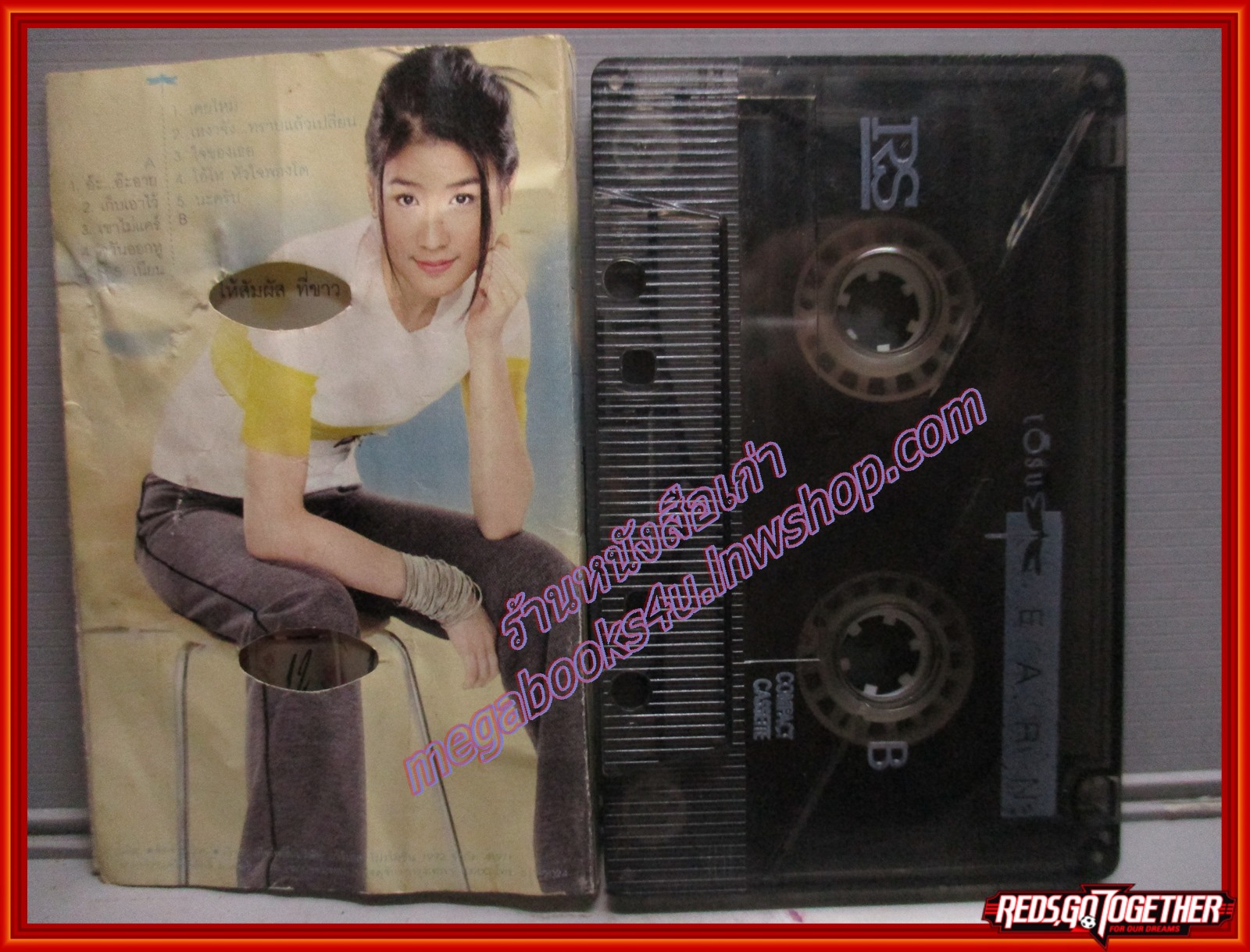 เทปเพลงไทยสากล EARN เอิร์น ชุด EARN เอิร์น