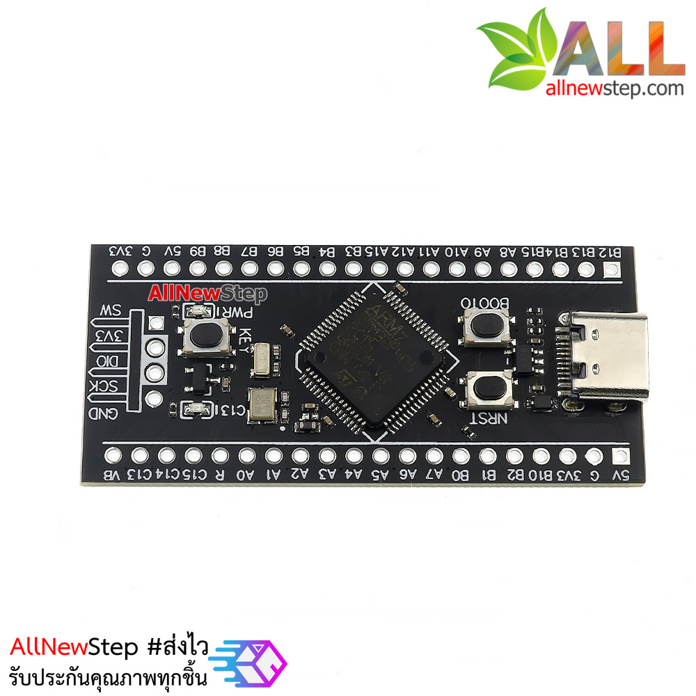 บอร์ด STM32F401RCT6 Core Board System Board Development Board MicroPython fully compatible with STM32F401CCU6 บัดกรีขาแล้ว