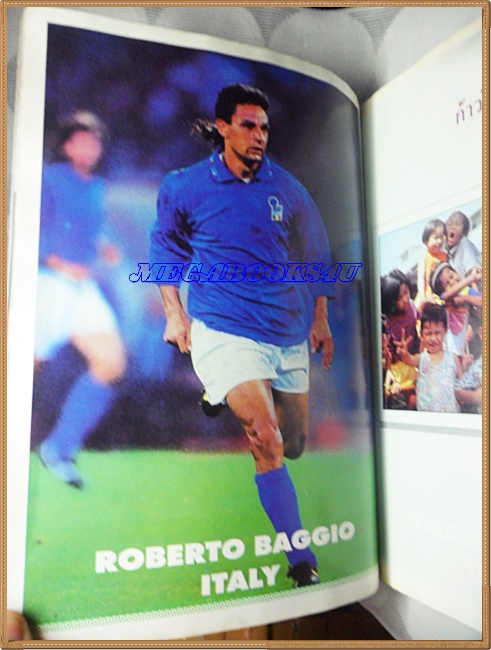 OC3502;นิตยสารฟุตบอลรีวิวฟุตบอลโลก1994 สหรัฐ โดยสตาร์ซอคเก้อร์ สันปกขาดหน่อย สภาพสวย