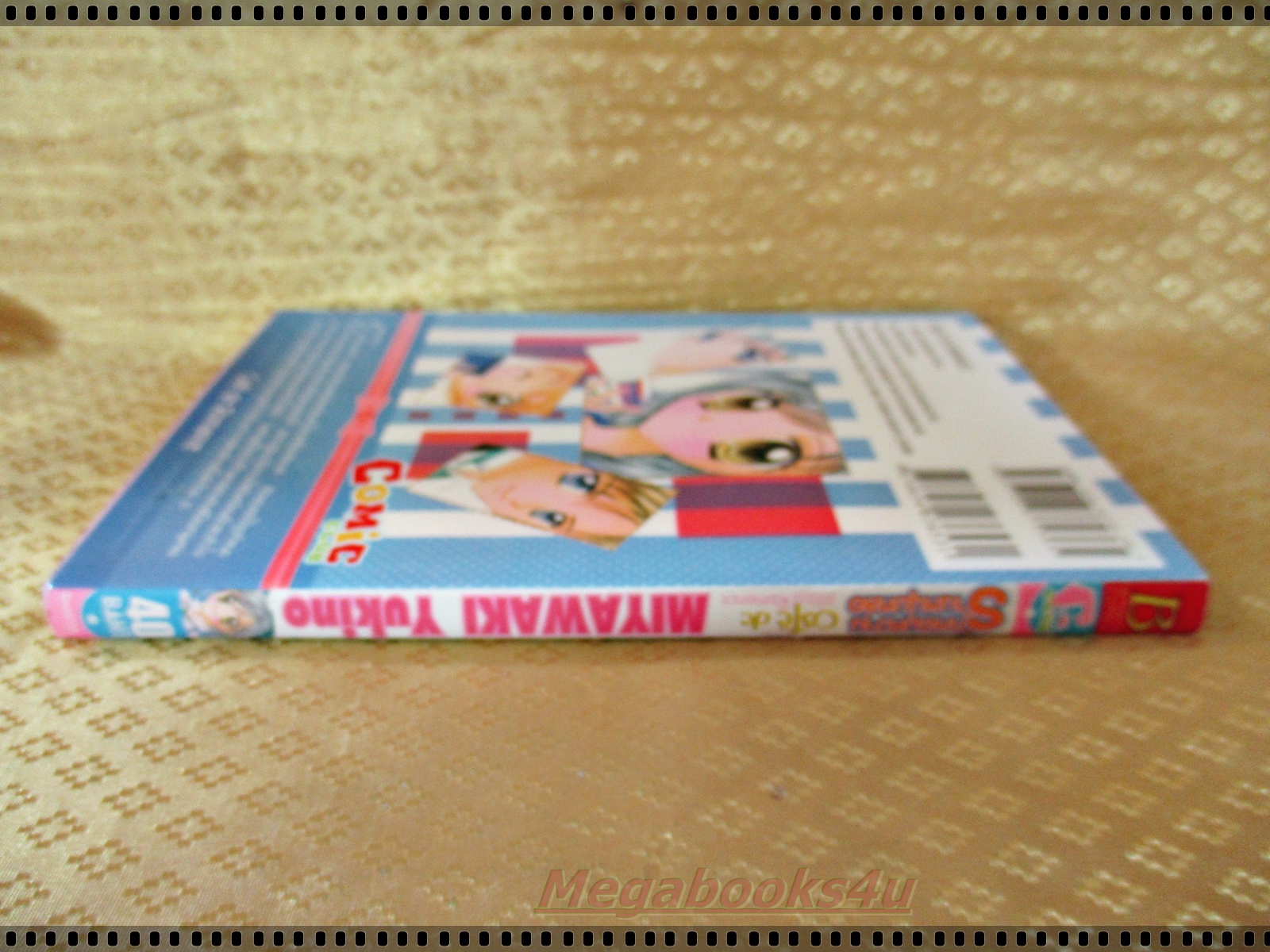 หนังสือการ์ตูน รักหอมหวานร้านหนุ่มหล่อ เล่มเดียวจบ โดย มิยาวากิ ยูกิโนะ สนพ.บงกช