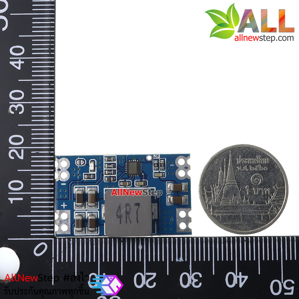 โมดูลแปลงไฟลง Step down fix 5v ไฟเข้า 7-20V เป็น 5V กระแสต่อเนื่อง 1.4A พีคสูงสุด 5A