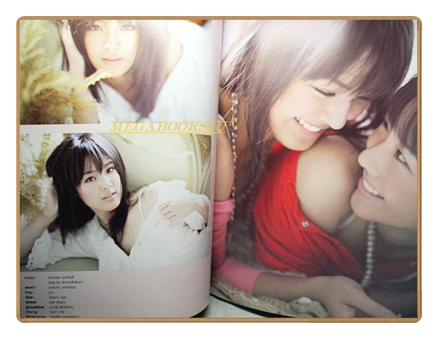 นิตยสารIN,IN MAGAZINE เล่ม114 NOV.2009 ปกจรินทร์พร,อังศุมาลิน,