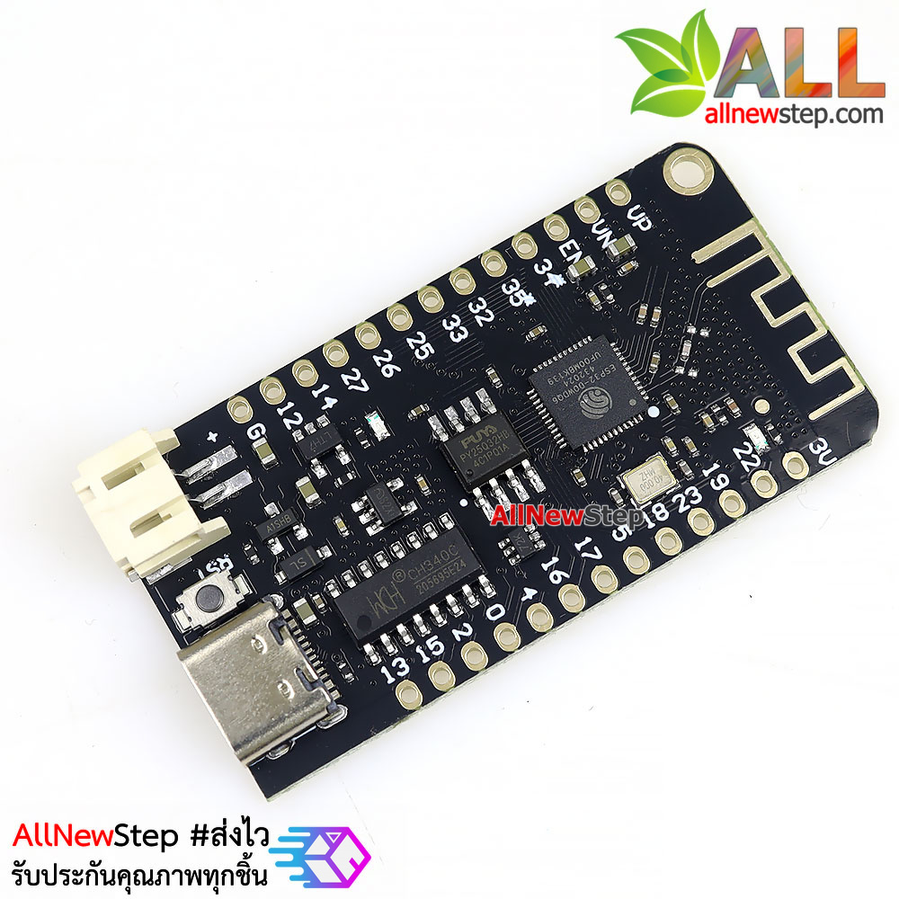 ESP32 LOLIN32 Lite ESP-32 WIFI and Bluetooth Development Module บอร์ด ESP32 ขนาดเล็ก หัว usb type-c ชาร์จแบตได้