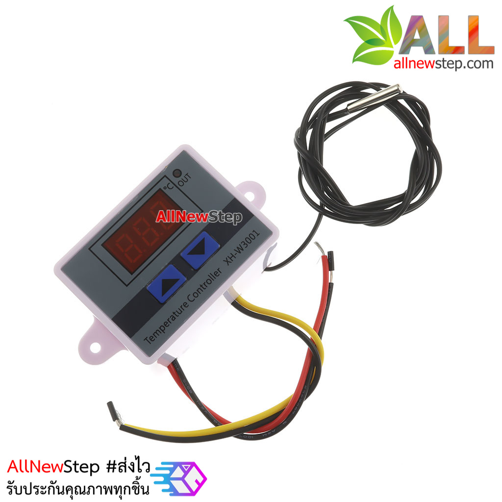 XH-W3001 Digital Temperature Controller Switch Probe 220V 1500W เครื่องควบคุมอุณหภูมิ รุ่น HX-W3001 ไฟเลี้ยง 24V
