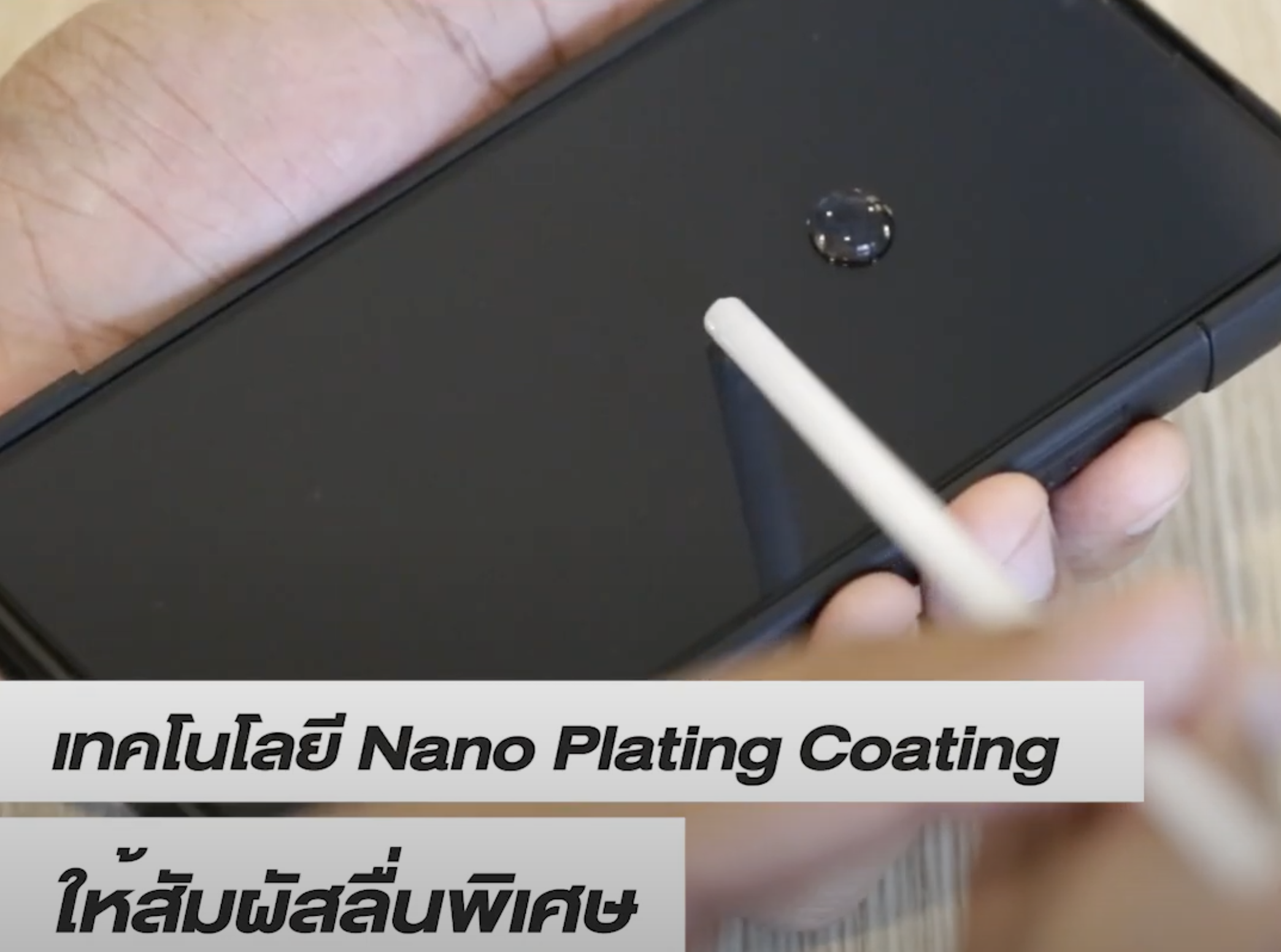 HiShield เต็มจอ/3D/ใส 3D Super Strong Max ฟิล์มกระจก ใช้สำหรับ iPhone 17 Pro Max Air 16 Pro 15 14 Plus 13 Pro Max 12 11 mini Xs Xr X ใบกำกับภาษี