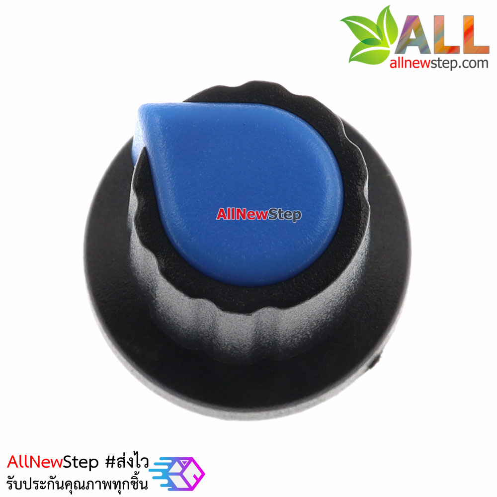 Plastic Knob WH148 Knob Potentiometer Knob Hat จุกหัวหมุนตัวต้านทานปรับค่าได้ สีน้ำเงิน