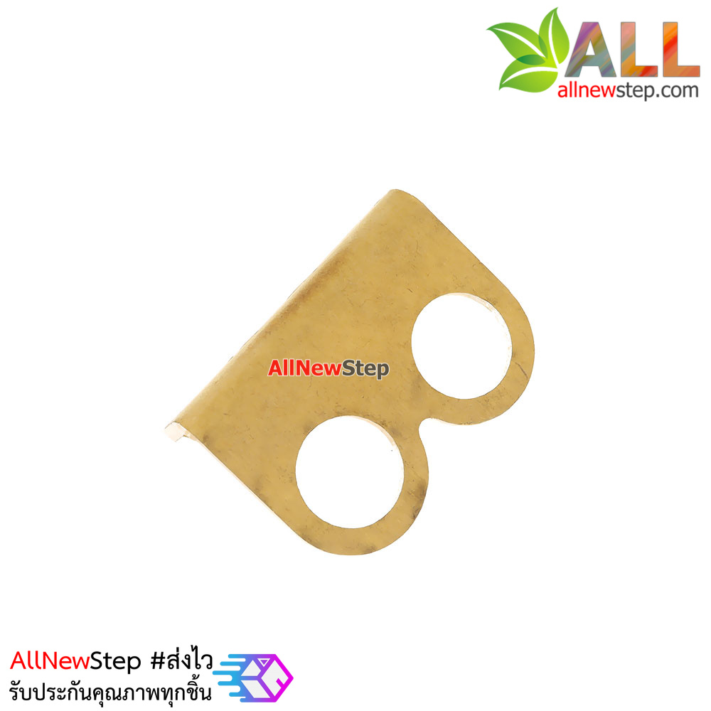 Mounting Bracket for Ultrasonic Module ที่ยึดโมดูล Ultrasonic แบบใส