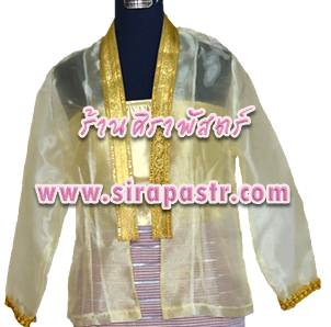 เสื้อผ้าแก้ว-แขนยาว K4 สีเหลือง (รายละเอียดในหน้าสินค้า / **ไม่รวมเกาะอก)