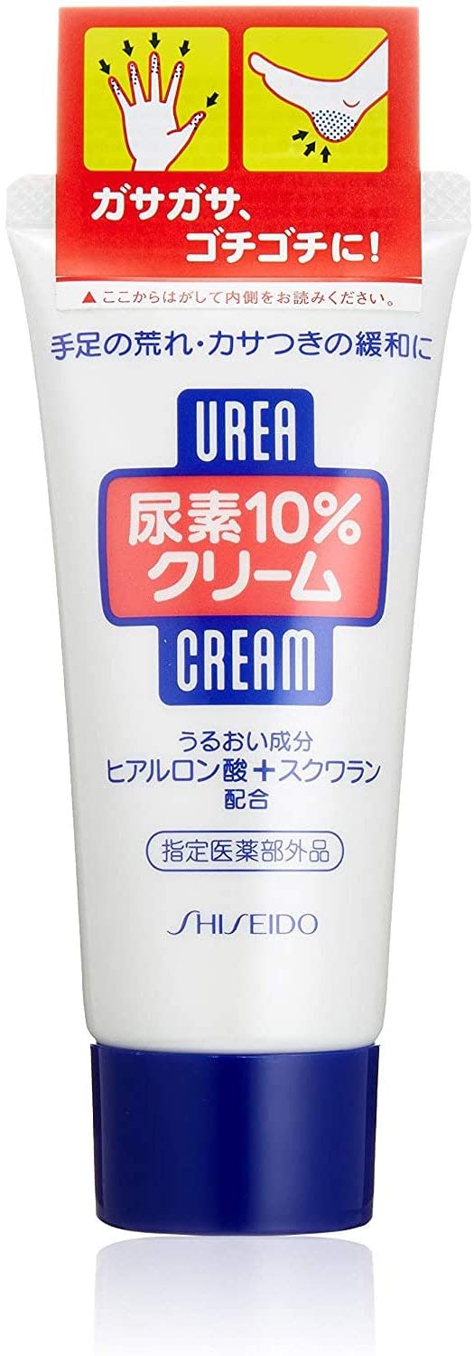 🟢พร้อมส่ง SHISEIDO Urea Cream Urea 10% ครีมทามือทาเท้าแบบหลอด ทาข้อศอก หัวเข่า ทาส้นเท้า ป้องกันเท้าแตก