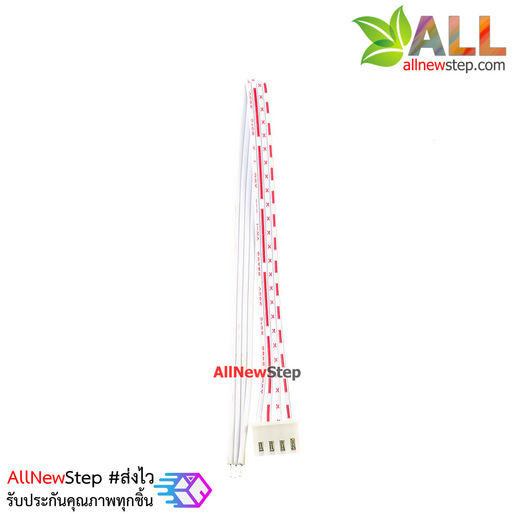 สายแพ 4P ตัวเมีย single head line 20CM ระยะห่าง 2.54mm