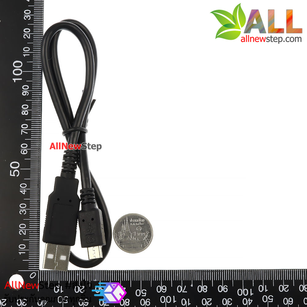 สาย Micro USB อย่างดี จ่ายกระแส 3A ยาว 20cm สำหรับ Arduino ESP8266 ESP32 Nodemcu