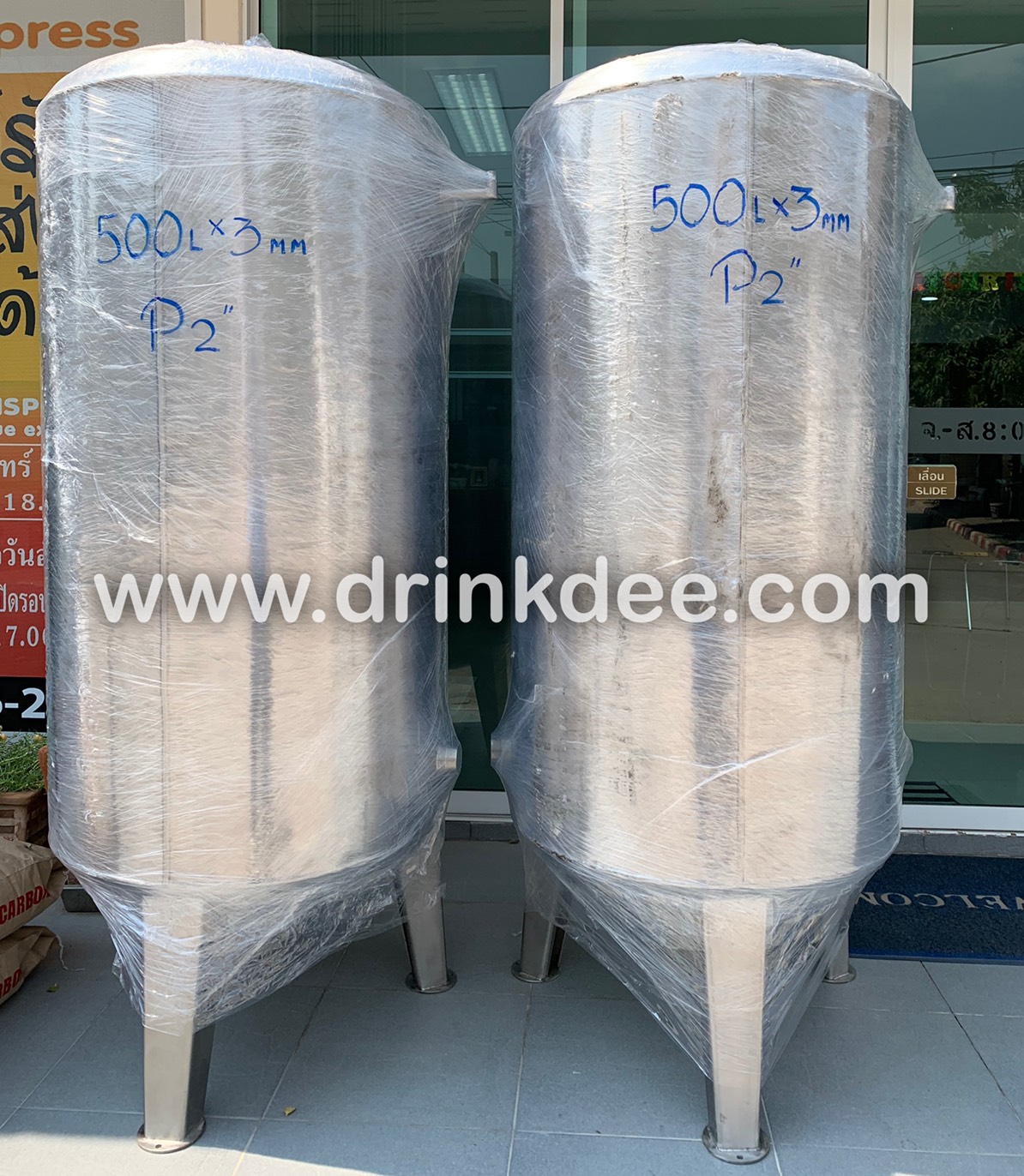 ถังแรงดัน สแตนเลส