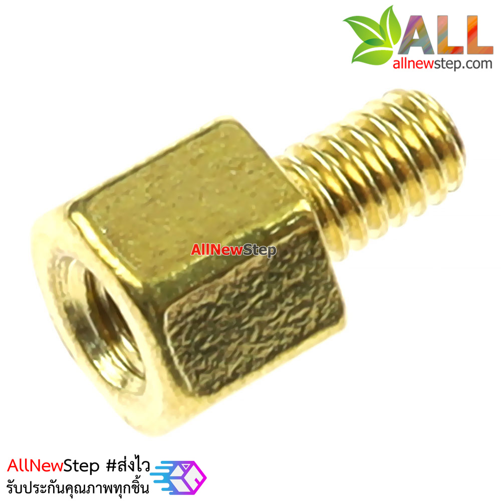 น็อต m2.5 ขนาด 4+4mm