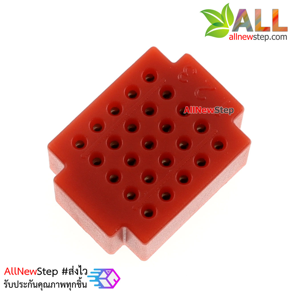 Breadboard แบบ Block ขนาดเล็ก 25 จุด สีแดง
