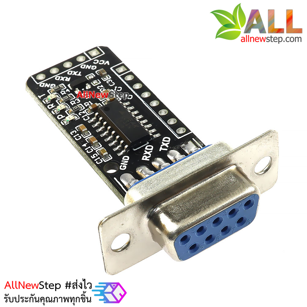 RS232 Communication Module to TTLโมดูลแปลงสัญญาณ RS232 เป็น TTL