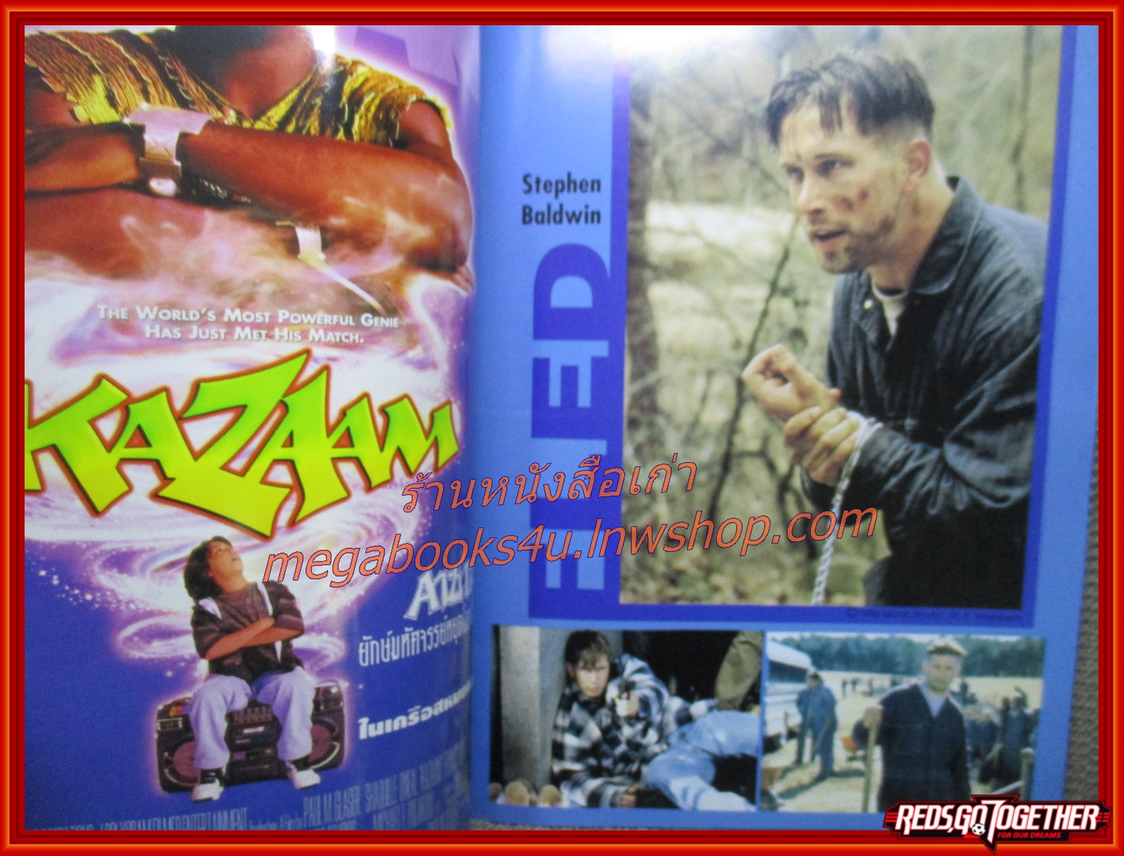 นิตยสารเอนเตอร์เทน Entertain ฉบับที่0389 ปี2539 ปก THE PHANTOM