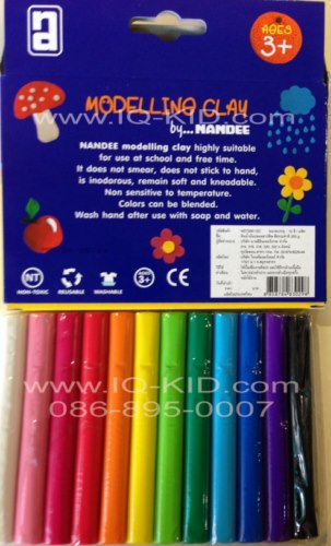 ชุดดินน้ำมัน Nandee 12สี 200กรัม พร้อมแม่แบบ PRINCESS