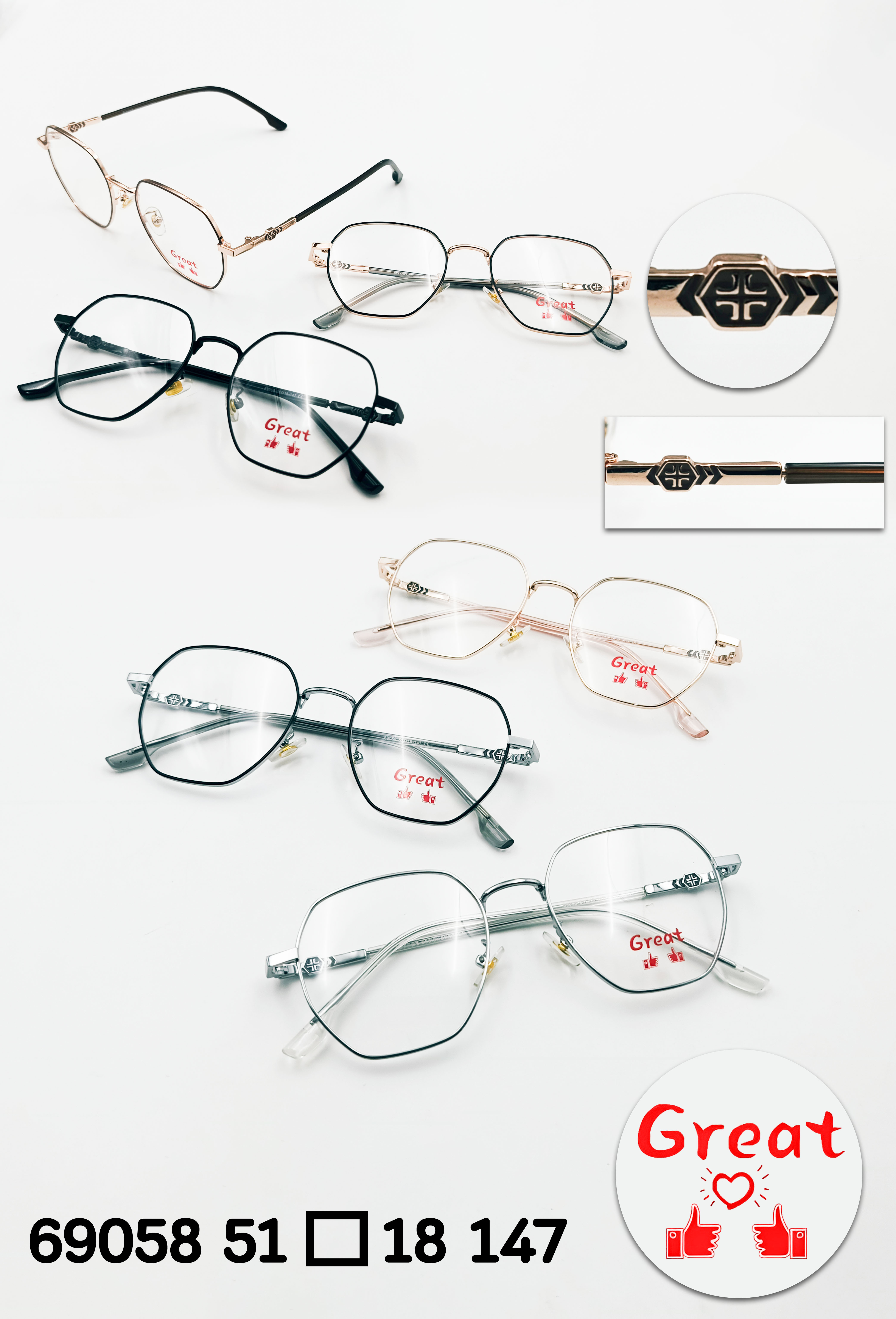 กรอบแว่นตารุ่น Great (2)