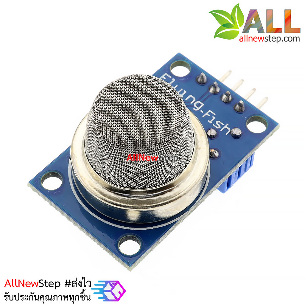 MQ-2 ppm MQ2 LPG Smoke methane gas เซนเซอร์ MQ-2 ตรวจจับควัน แก๊สมีเทน ...