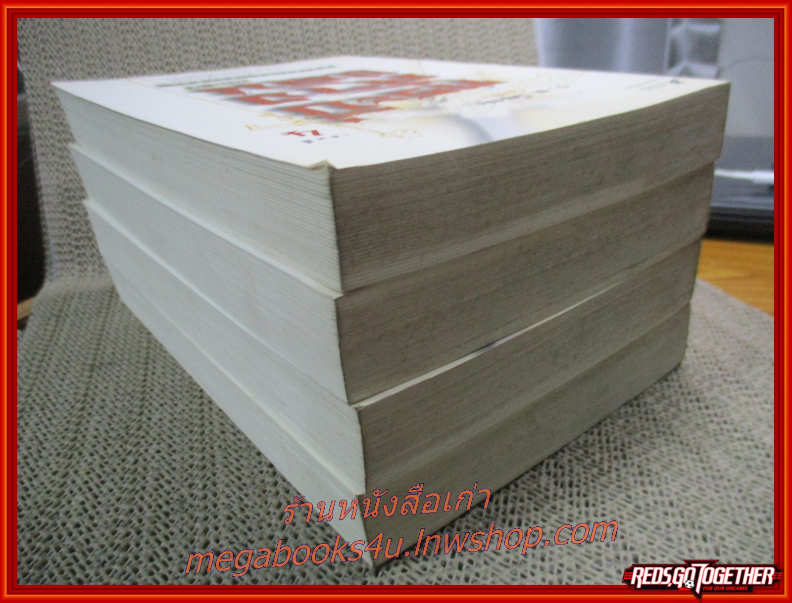 กระบี่ล้างแค้น ภาค2 ครบชุด4เล่มจบ / อ้อเล้งเซ็ง / ว. ณ เมืองลุง / สร้างสรรค์บุ๊คส์ / (นิยายจีนกำลังภายใน) สภาพดี90% มีฝุ่นเกาะตามสันกระดาษประปราย