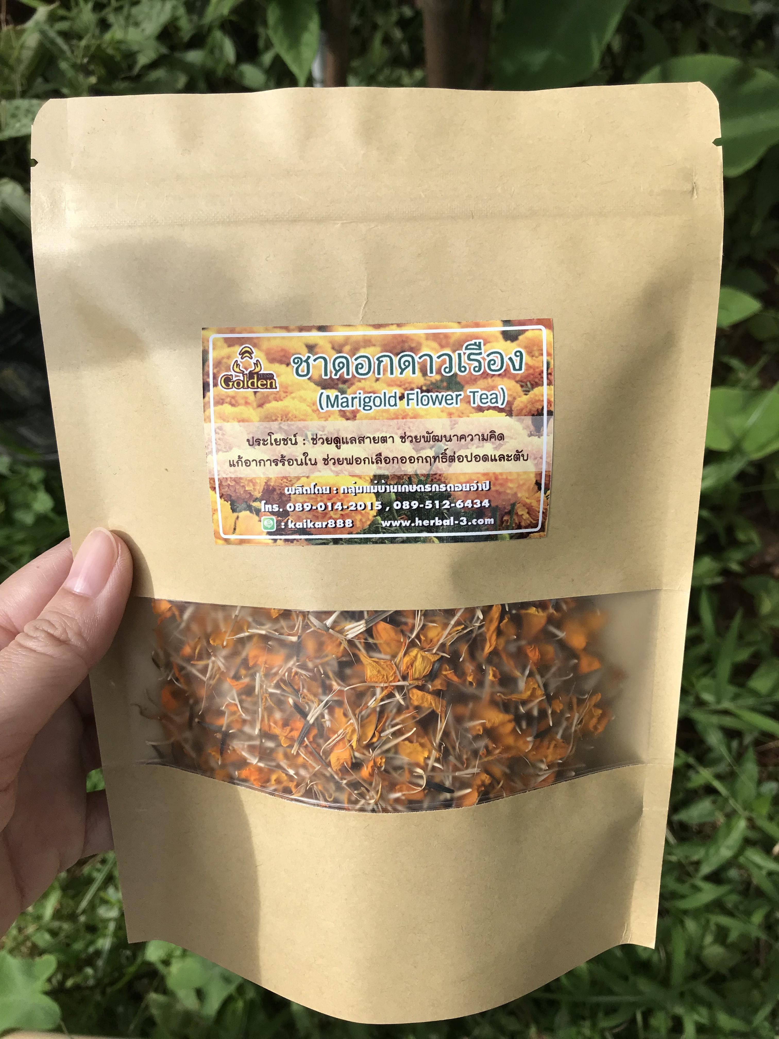 ชาดอกดาวเรือง (กลีบ+เกสร)