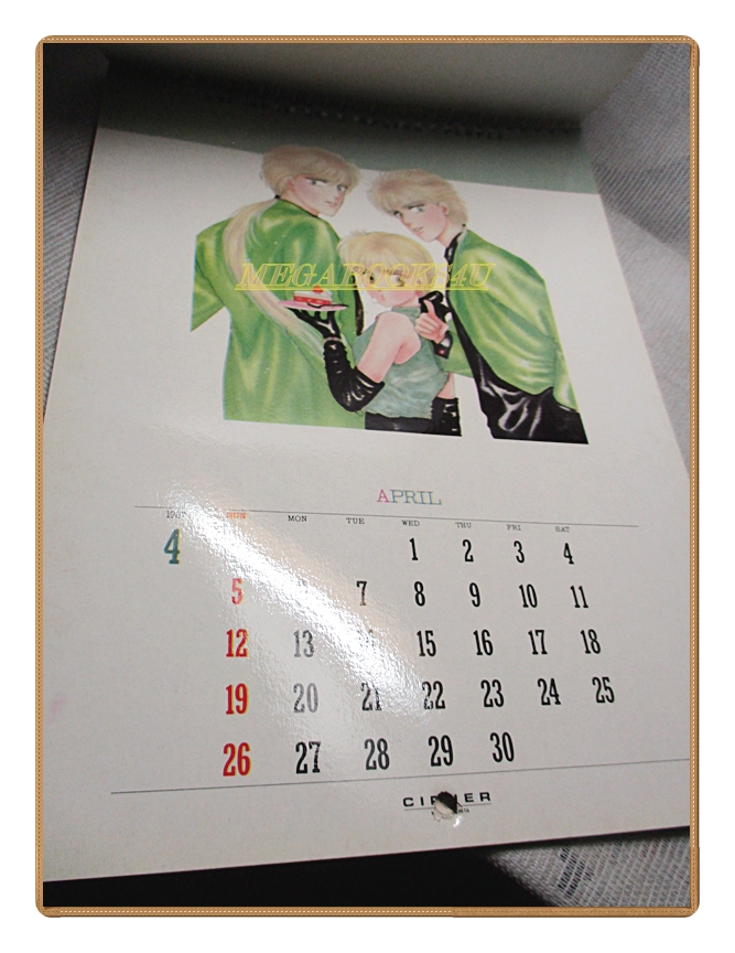 ปฏิทิน2530 CIPHER 1987 สนพ.วิบูลย์กิจ สภาพดี