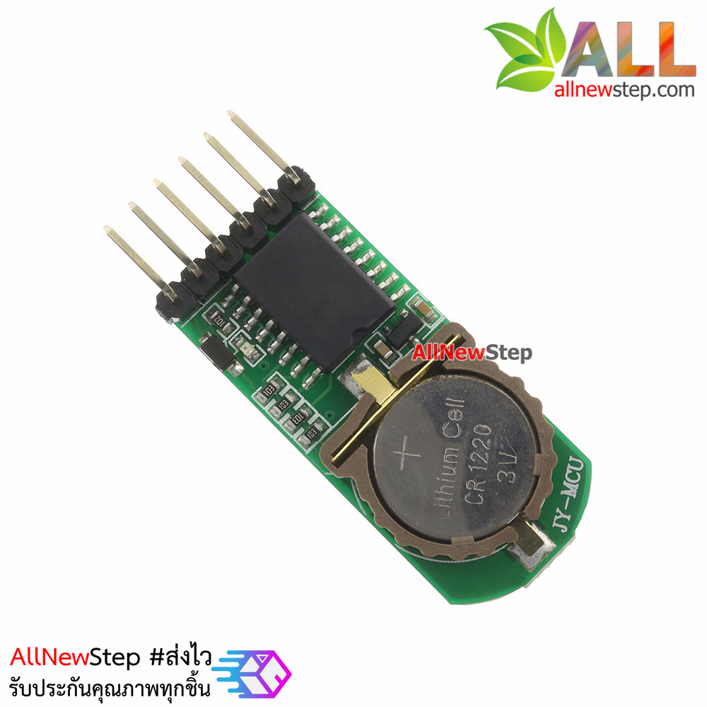 โมดูลนาฬิกา RTCpro genuine original DS3231 High precision clock module