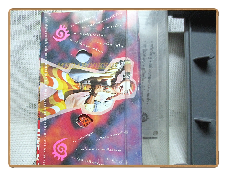 เทปเพลงไทยสากล เบิร์ด ธงไชย แมคอินไตย์ อัลบั้ม พริกขี้หนู ปี2534