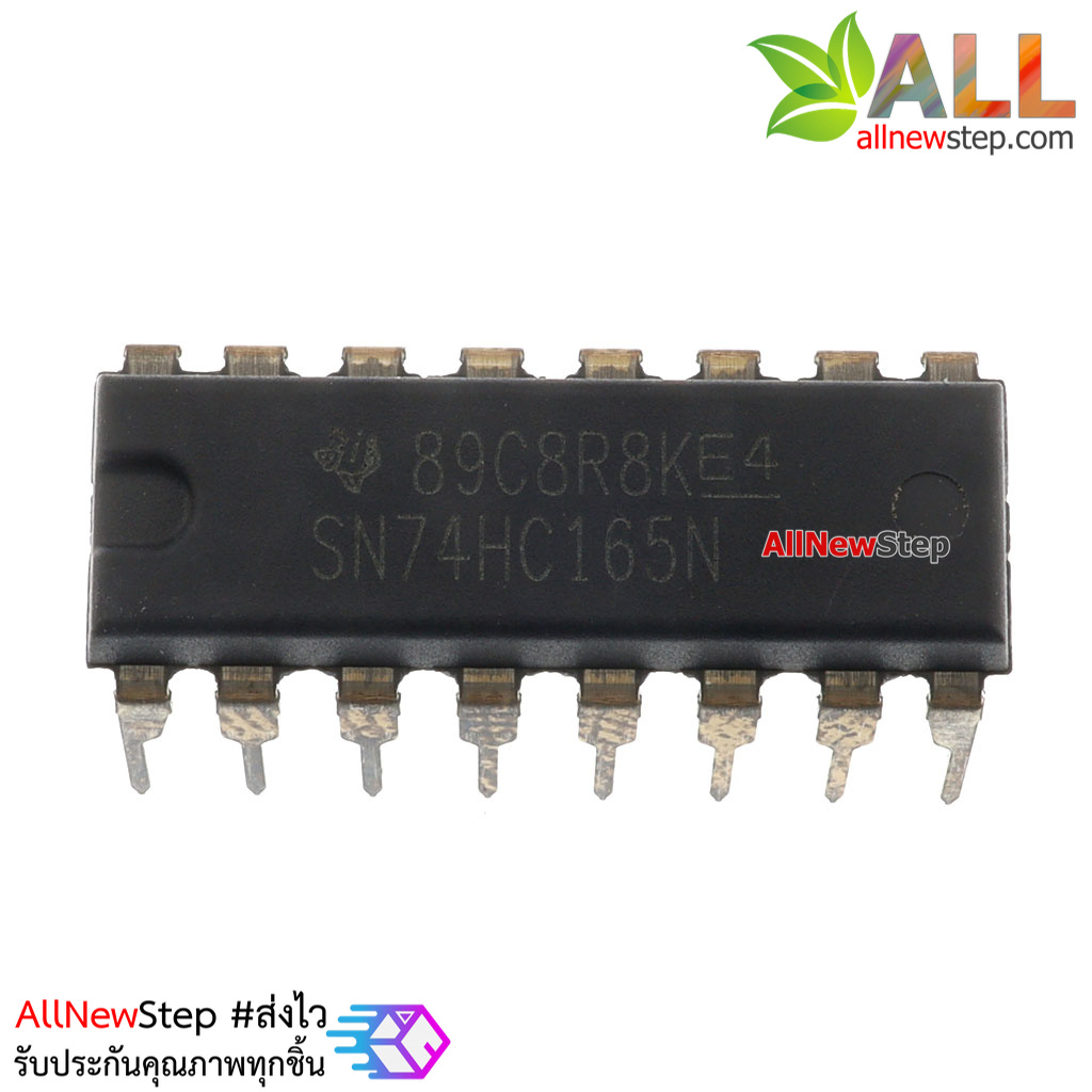 74HC165 IC 74HC165N ไอซีขยายขา Input สำหรับ Arduino ESP8266 ESP32