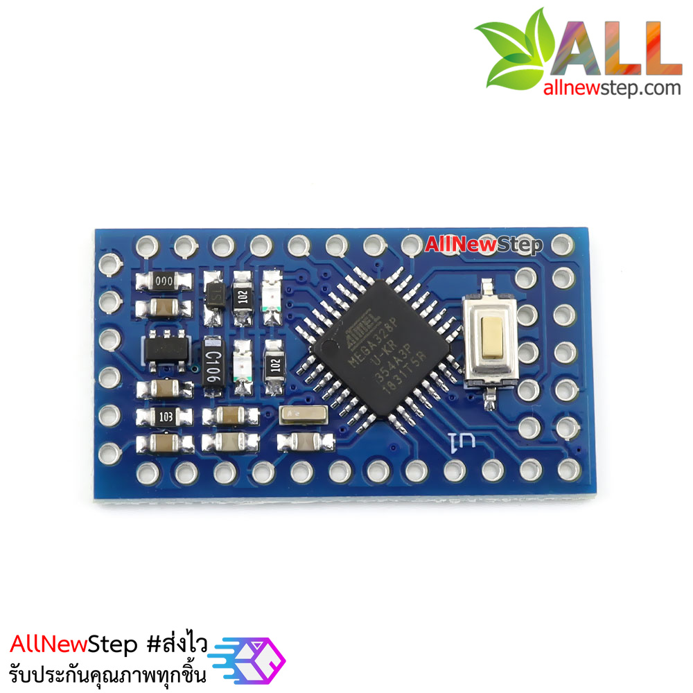 Pro Mini ATMEGA328P 5V อัพเกรดเพิ่มขา IO บอร์ด Arduino Compatible