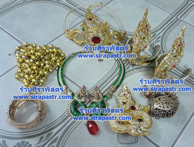 เครื่องประดับเซ็ทนาคี [มือสอง-ขายตามสภาพ/ติดต่อร้าน]
